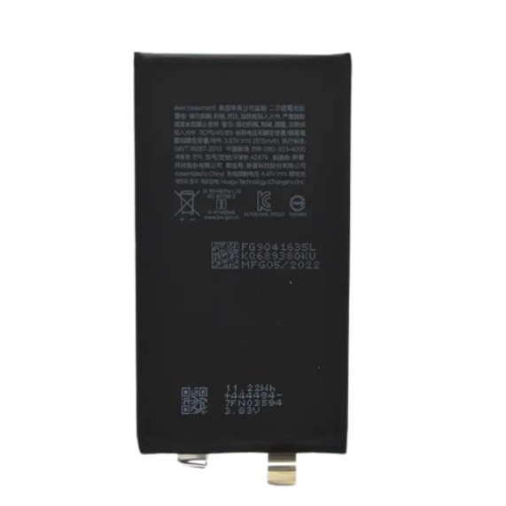 Акумуляторна батарея IPhone 12 / 12 Pro Original 2815 mAh (Банка)